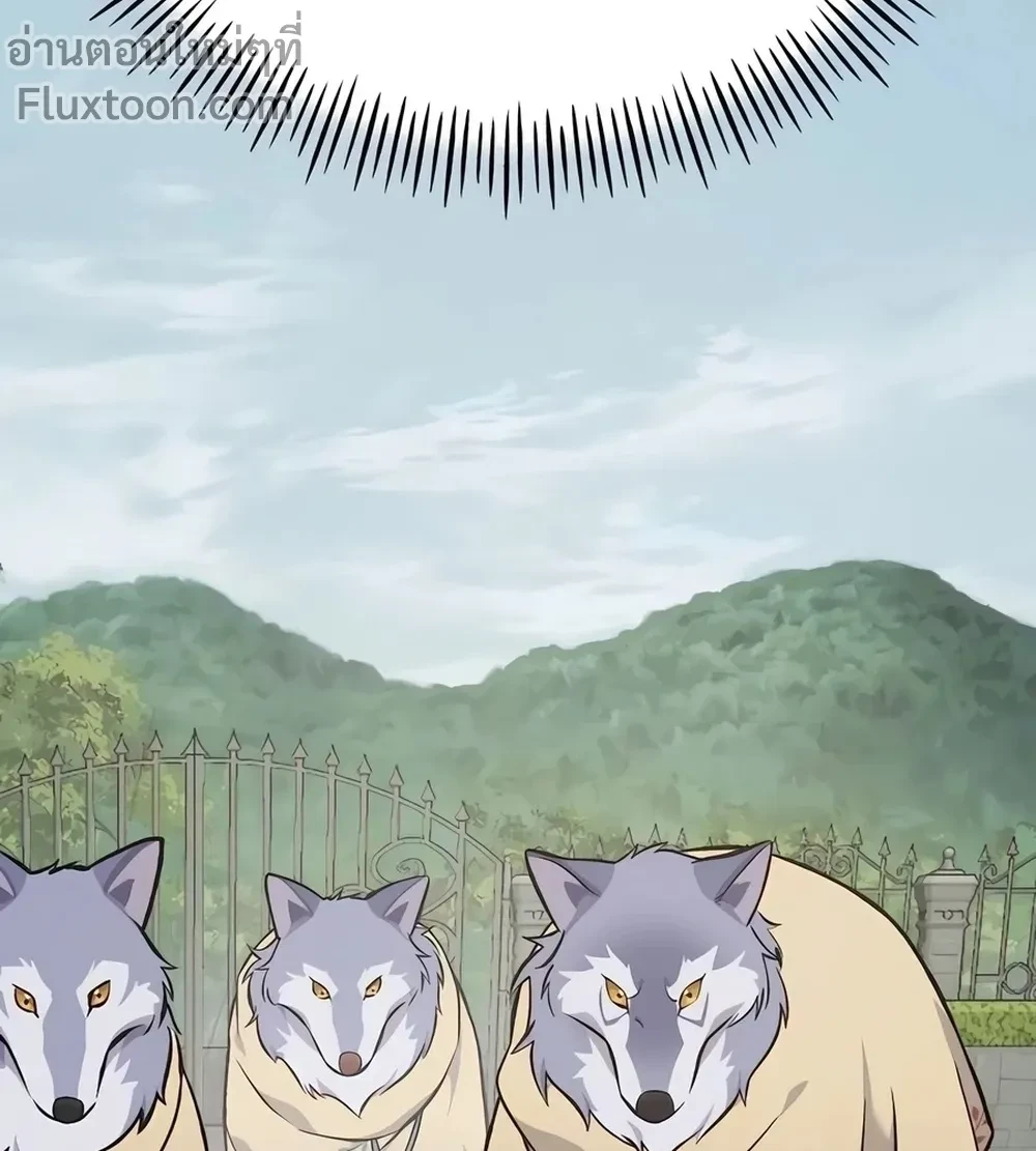 หน้าที่ 45