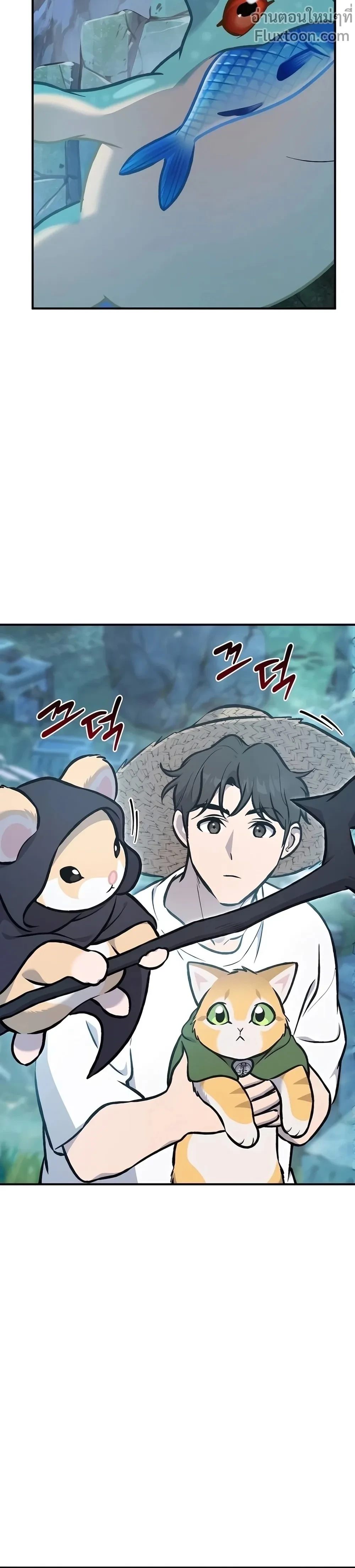 หน้าที่ 25