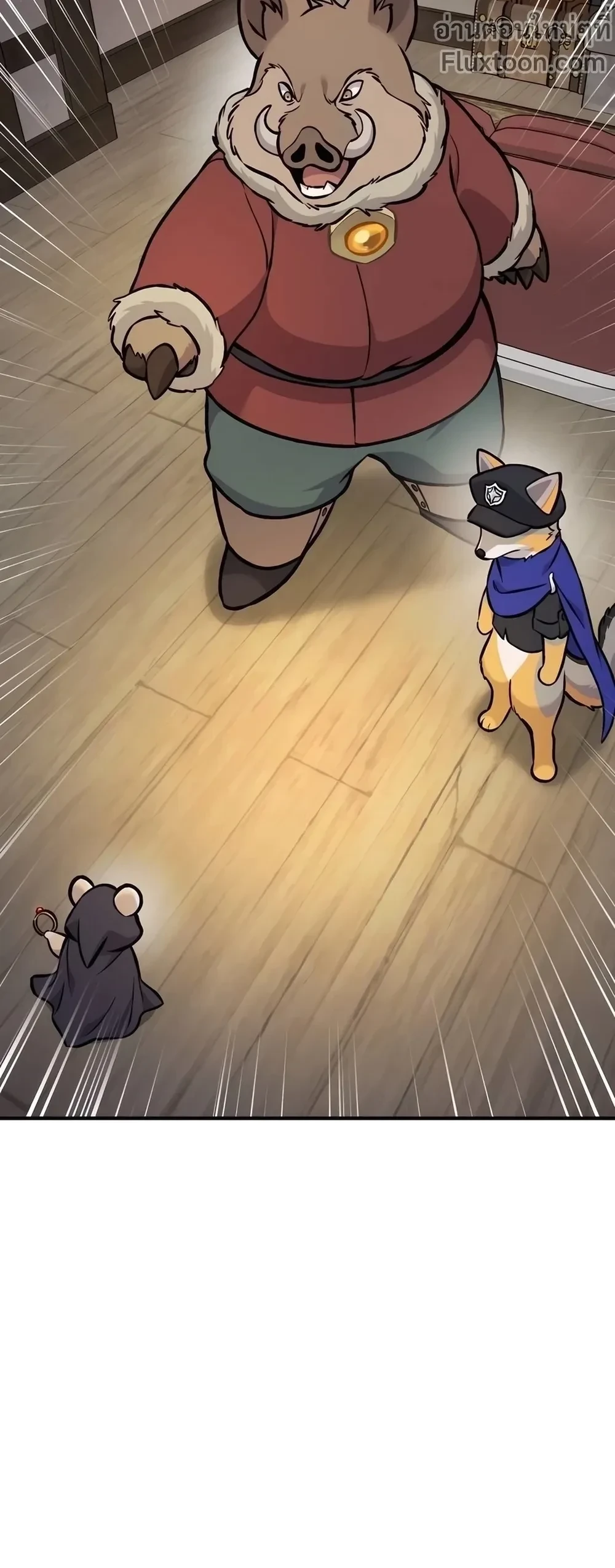 หน้าที่ 21