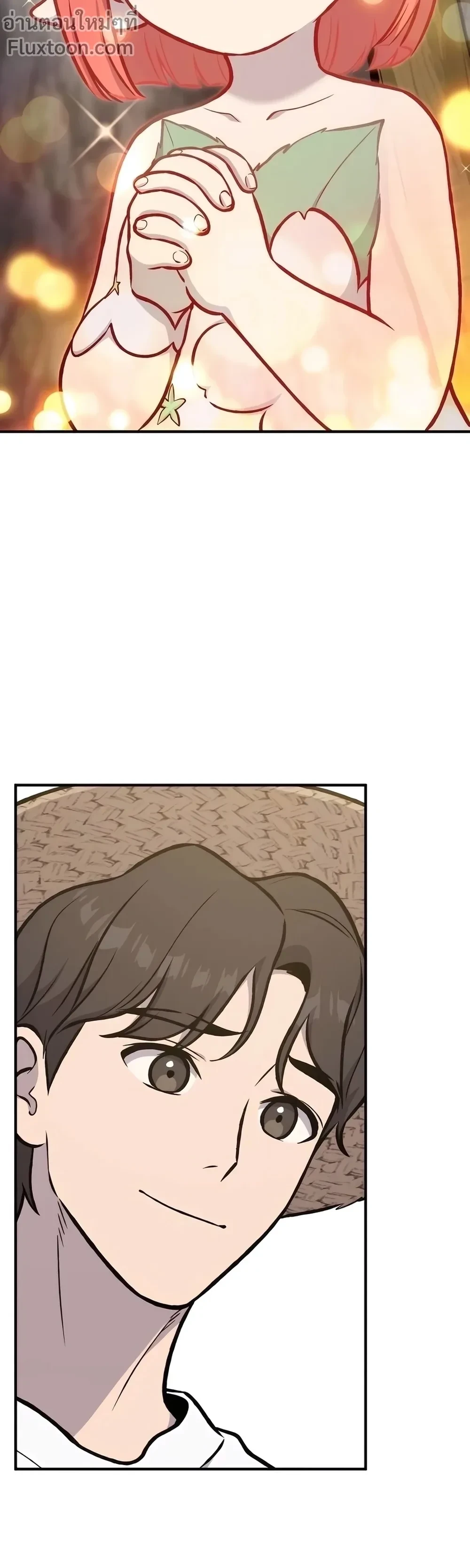 หน้าที่ 45