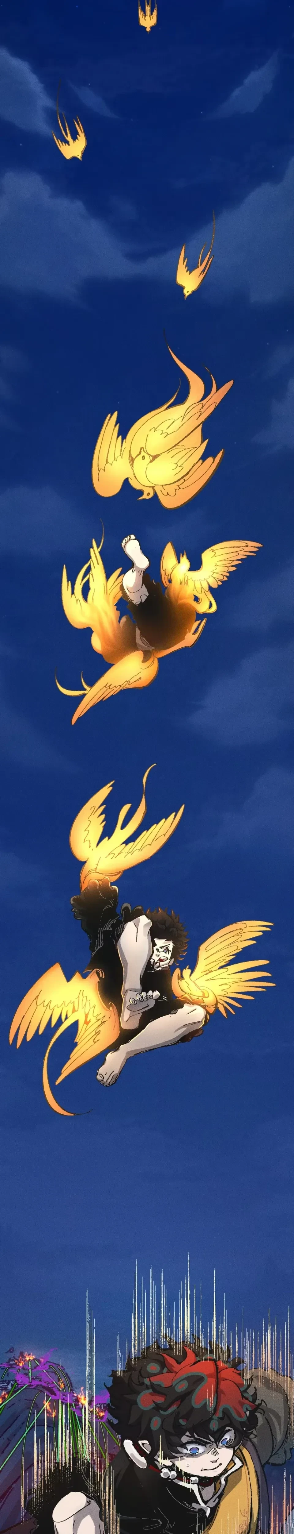 หน้าที่ 17