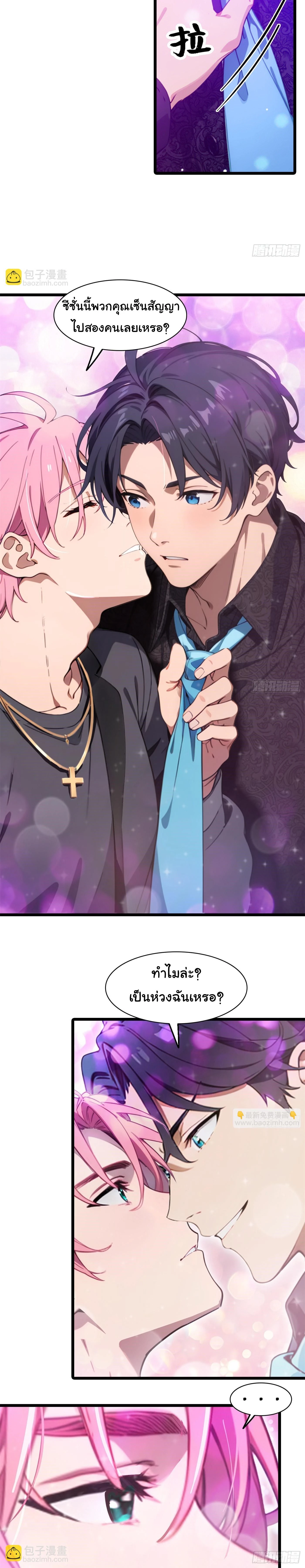 หน้าที่ 18