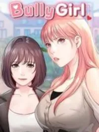 ใครบลูลี่ ผมจับปี้หมด ปกมังงะ ใครบลูลี่ ผมจับปี้หมด