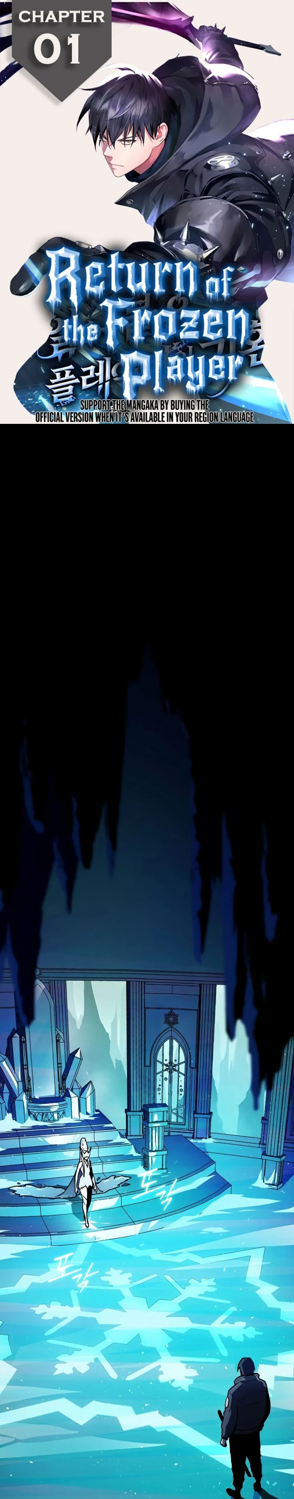 หน้าที่ 1