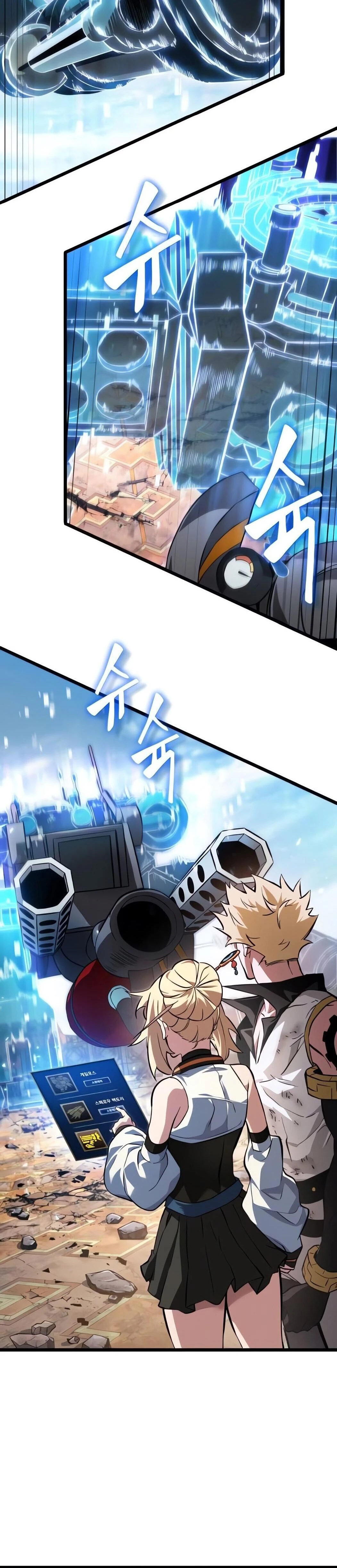 หน้าที่ 32