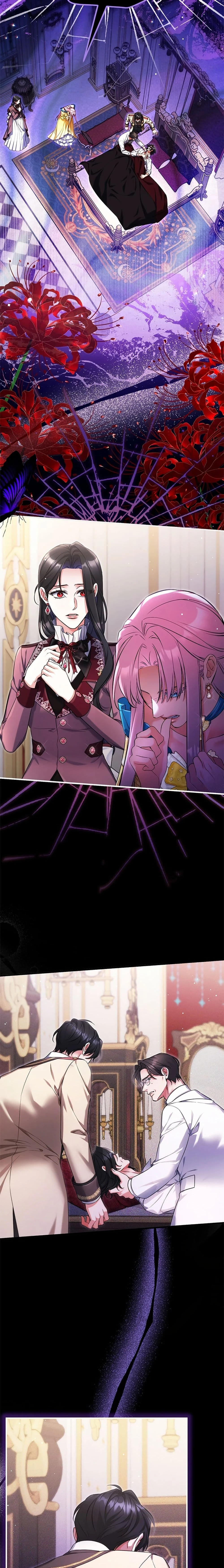 หน้าที่ 16