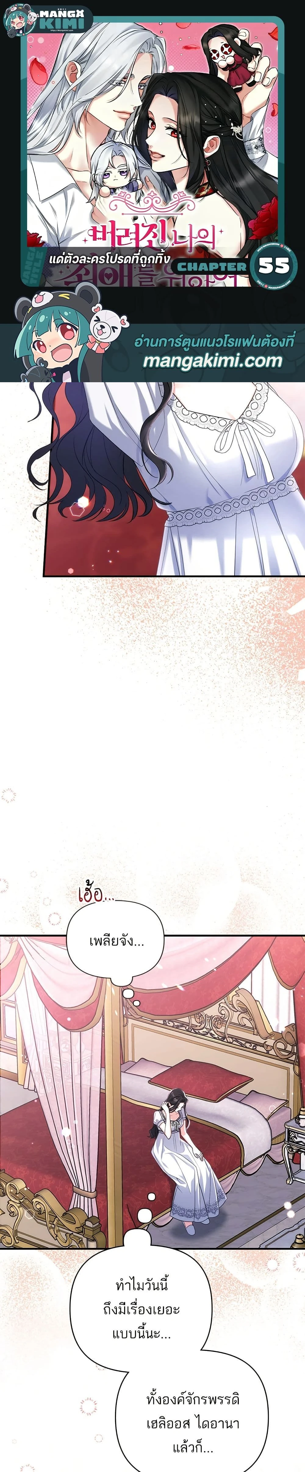 หน้าที่ 1