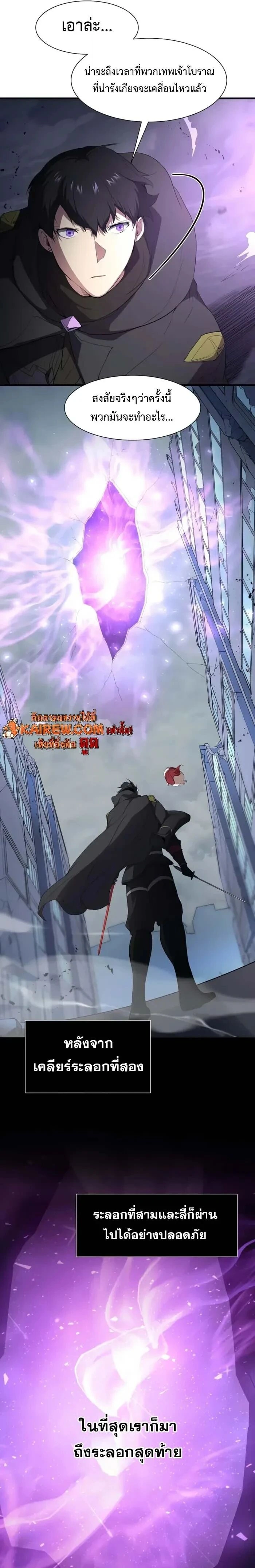 หน้าที่ 15