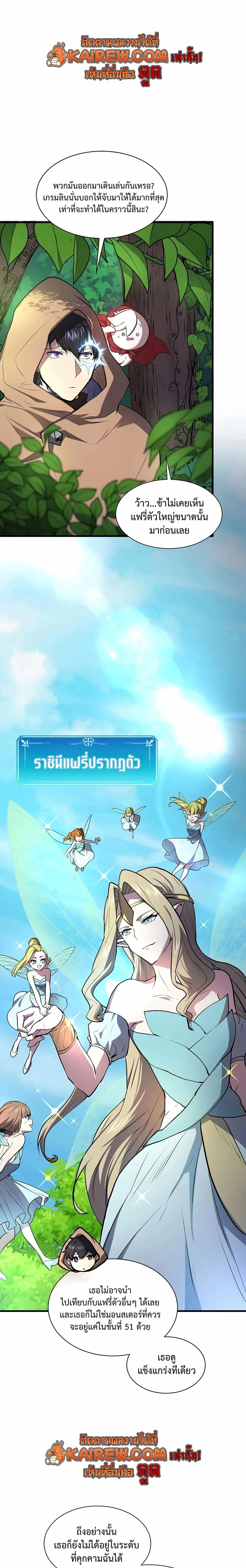 หน้าที่ 15