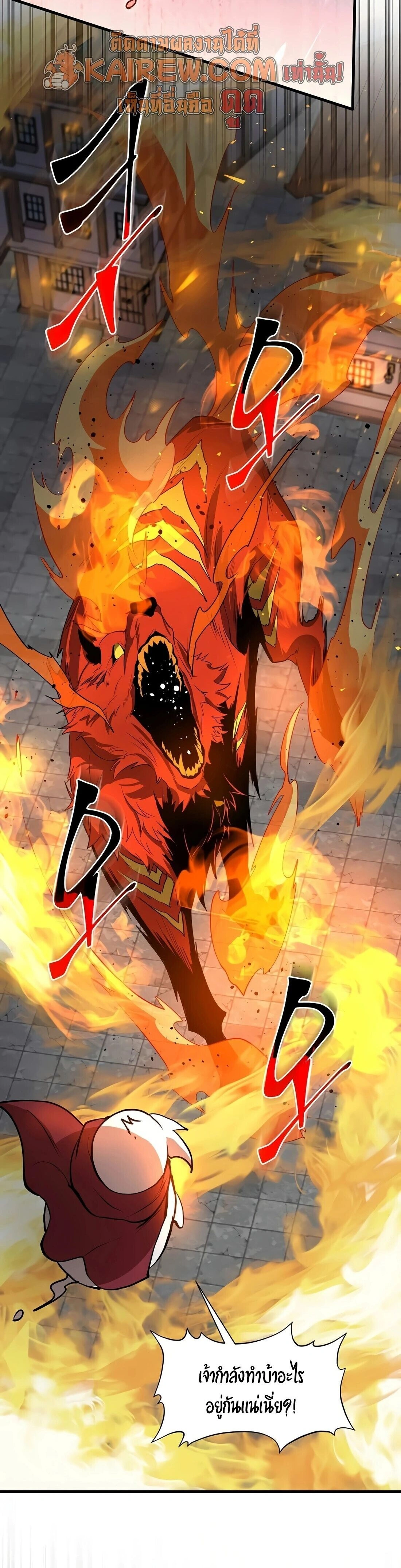 หน้าที่ 32