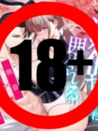 Pure Hearted Bunnygirl Encircled By A Cool-headed Yakuza - สาวบันนี่ผู้อ่อนต่อโลกกับยากูซ่ามาดเย็นชา ปกมังงะ Pure Hearted Bunnygirl Encircled By A Cool-headed Yakuza - สาวบันนี่ผู้อ่อนต่อโลกกับยากูซ่ามาดเย็นชา