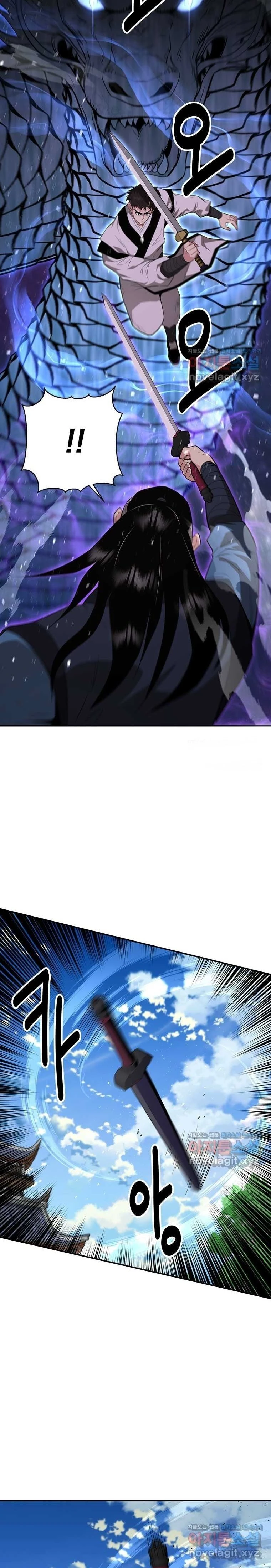 หน้าที่ 22