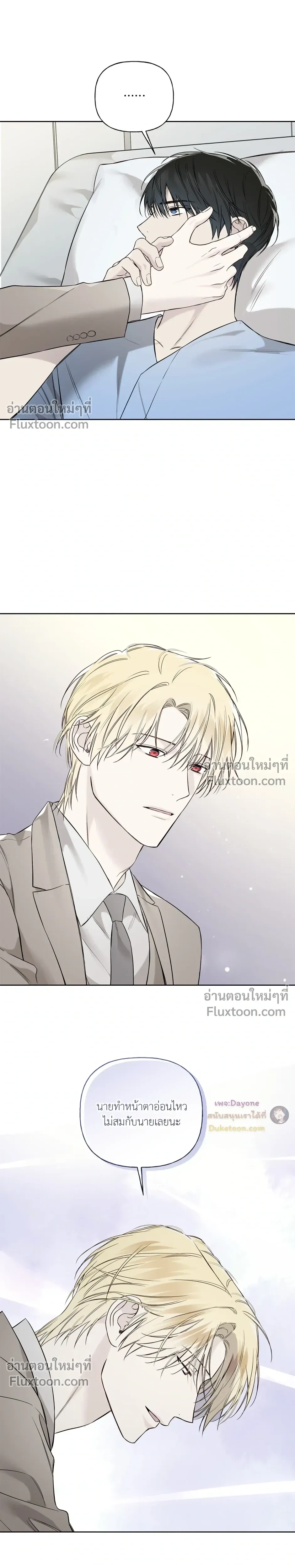 หน้าที่ 19