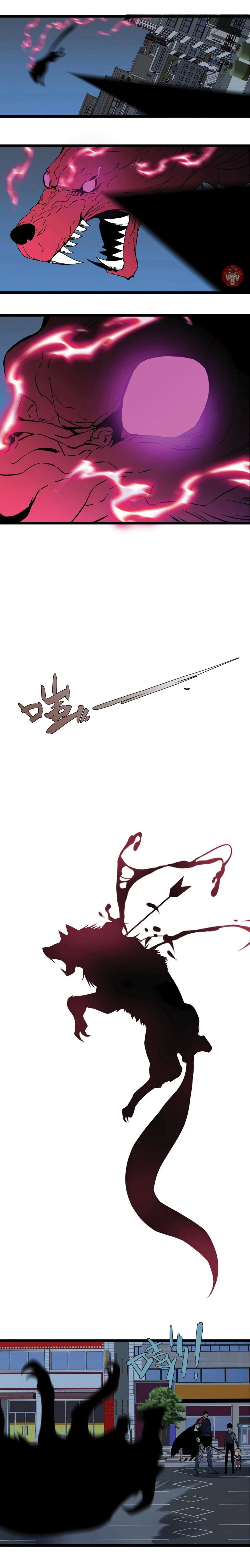 หน้าที่ 13