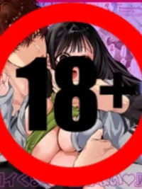 Won't Let Go Until 100 Times - จะไม่ปล่อยถ้ายังไม่ถึง100ครั้ง ปกมังงะ Won't Let Go Until 100 Times - จะไม่ปล่อยถ้ายังไม่ถึง100ครั้ง