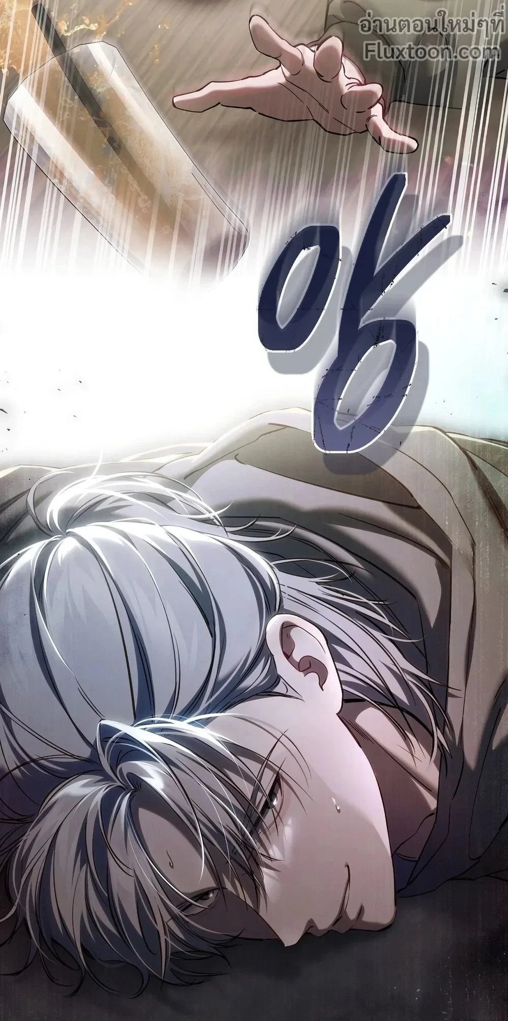 หน้าที่ 11