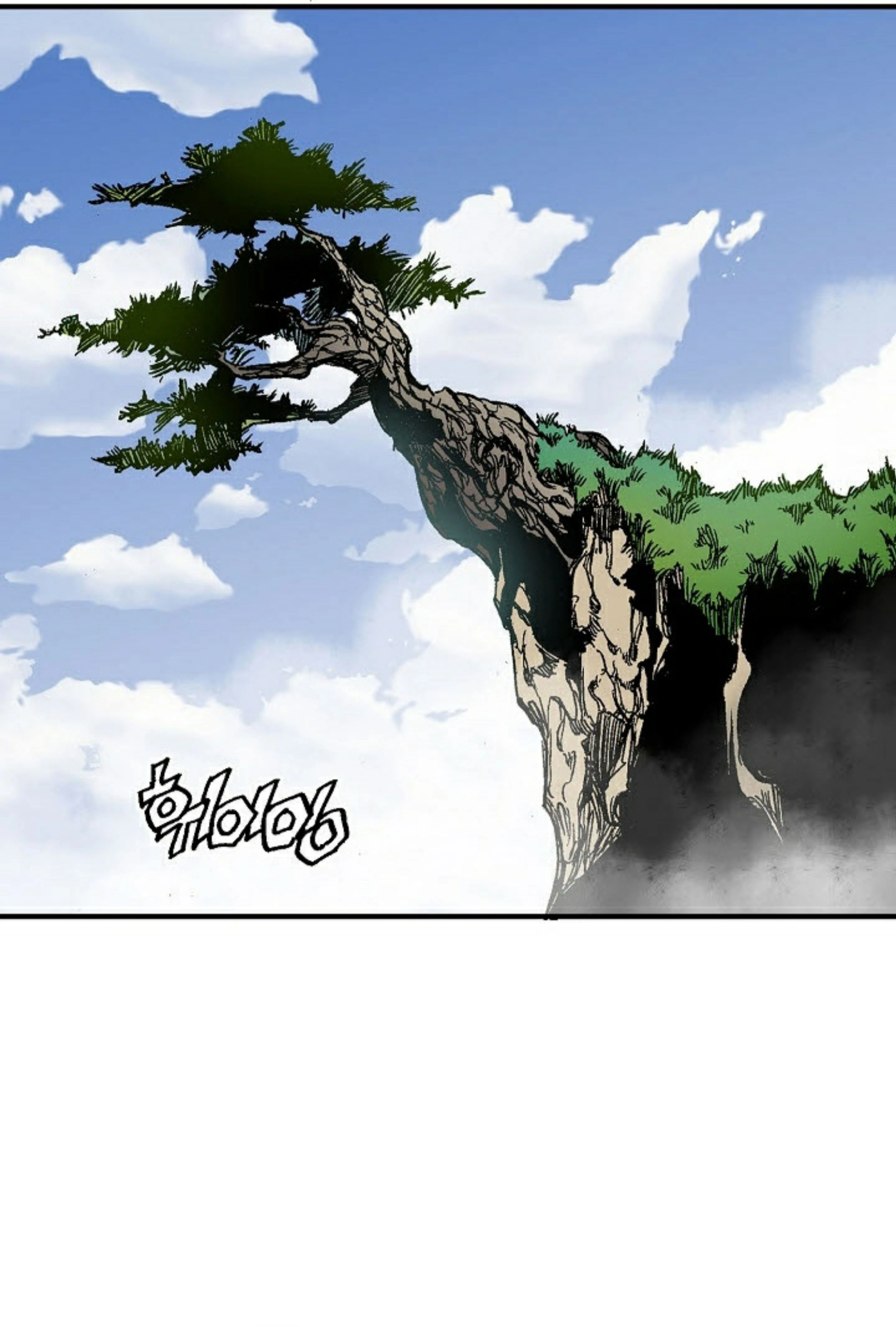 หน้าที่ 57