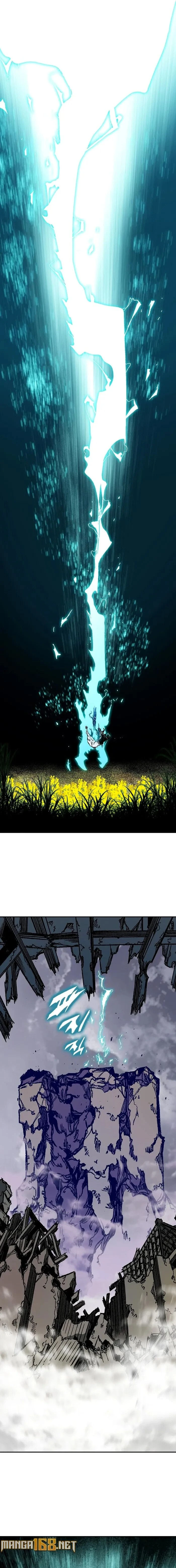 หน้าที่ 20