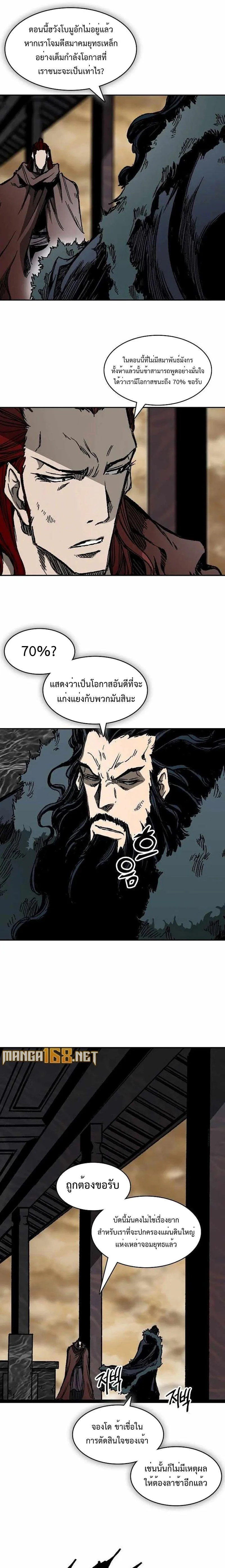 หน้าที่ 15