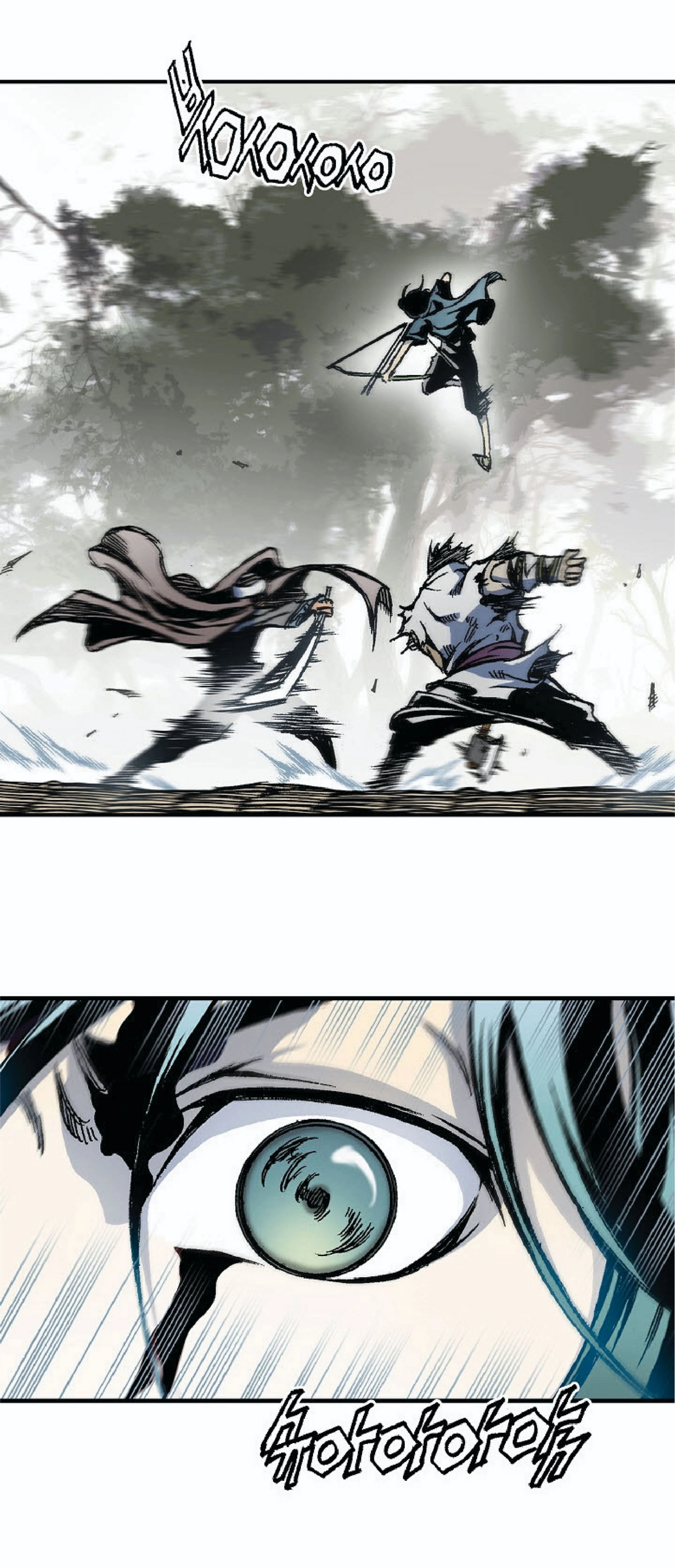 หน้าที่ 58