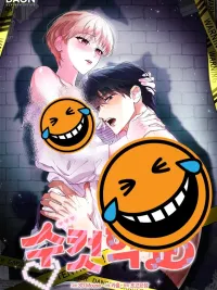 ปกมังงะ A Rabbit Girl Must Pretend to be a Boy in a Beast School - เมื่อกระต่ายสาวต้องปลอมเป็นหนุ่มในโรงเรียนสัตว์ร้าย