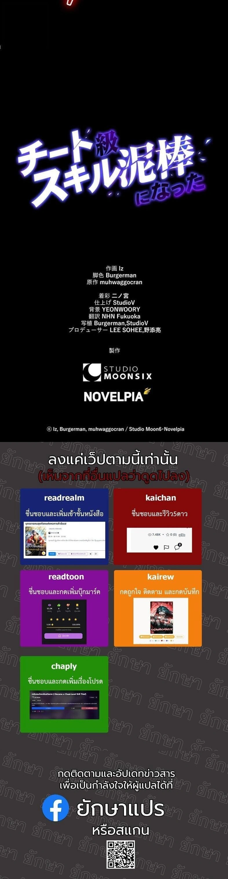 หน้าที่ 22