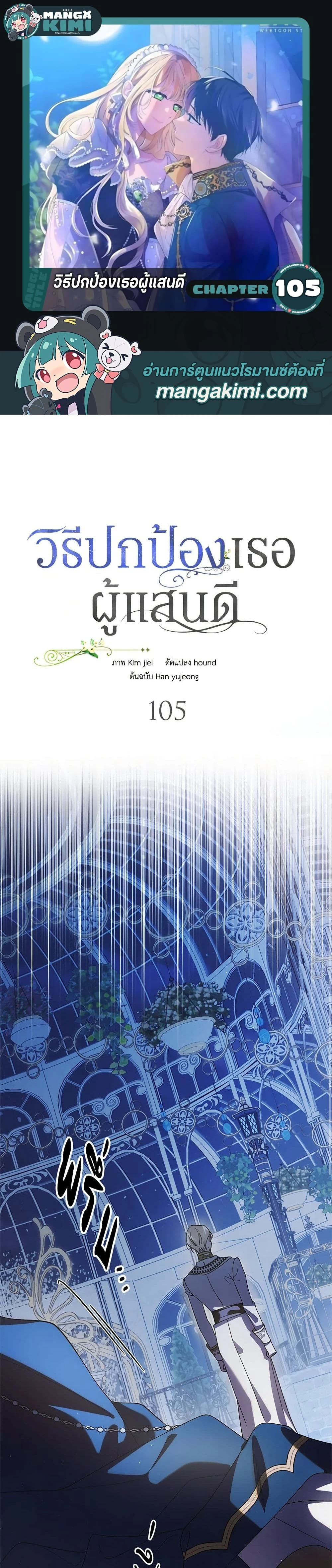 หน้าที่ 1