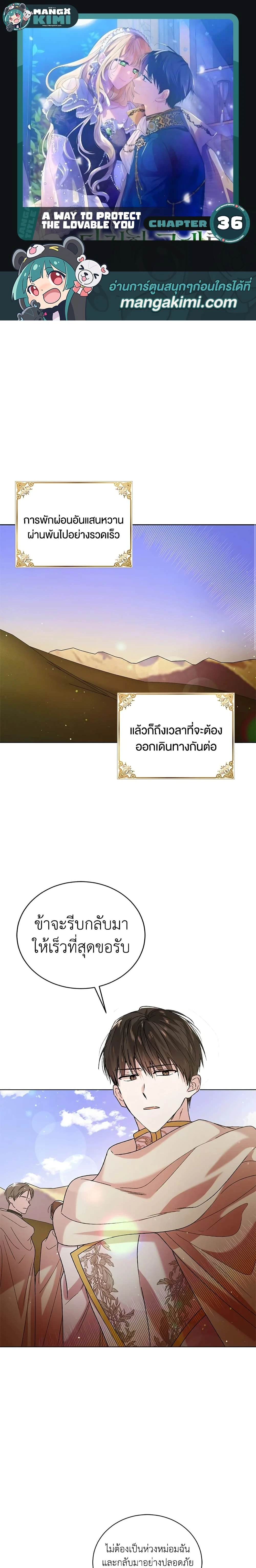 หน้าที่ 1
