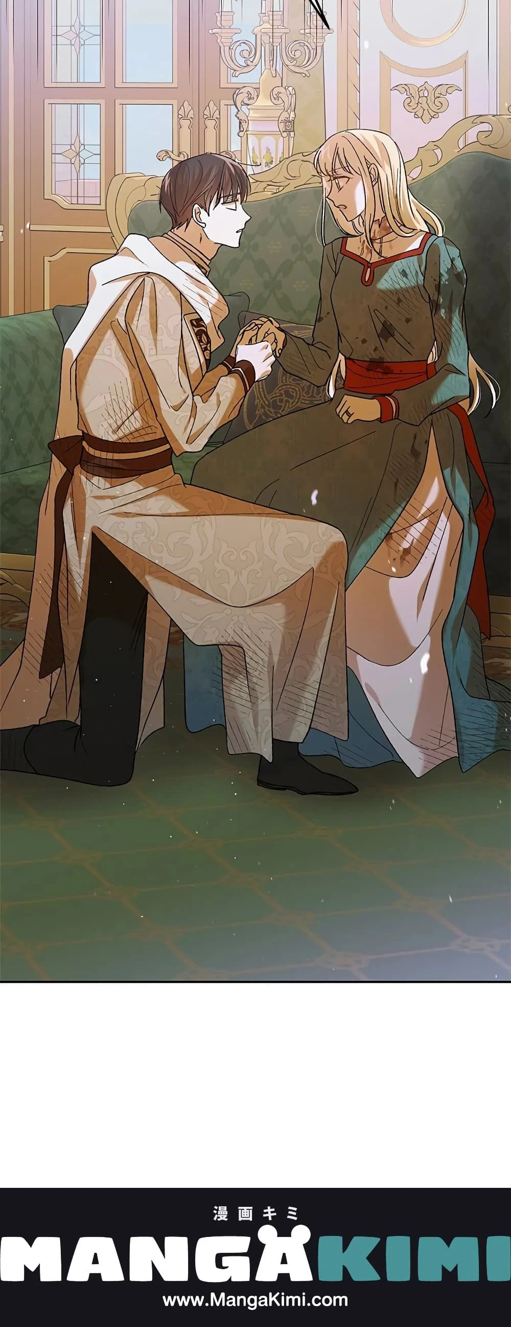 หน้าที่ 20