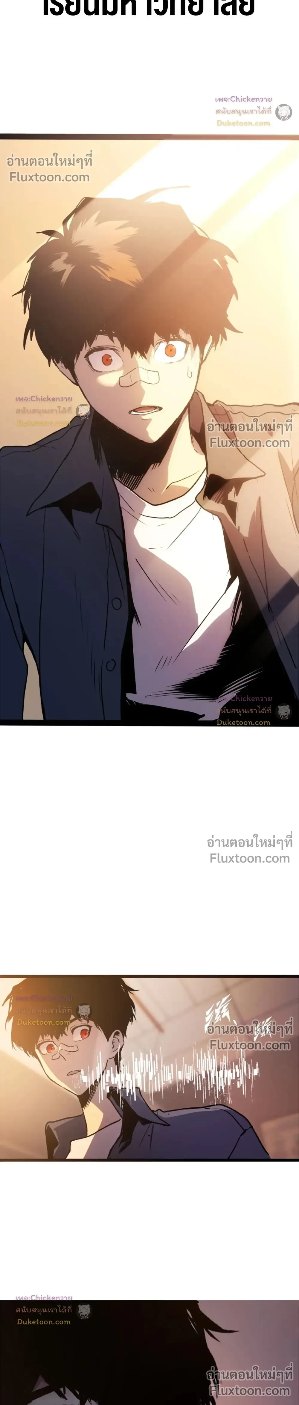 หน้าที่ 22