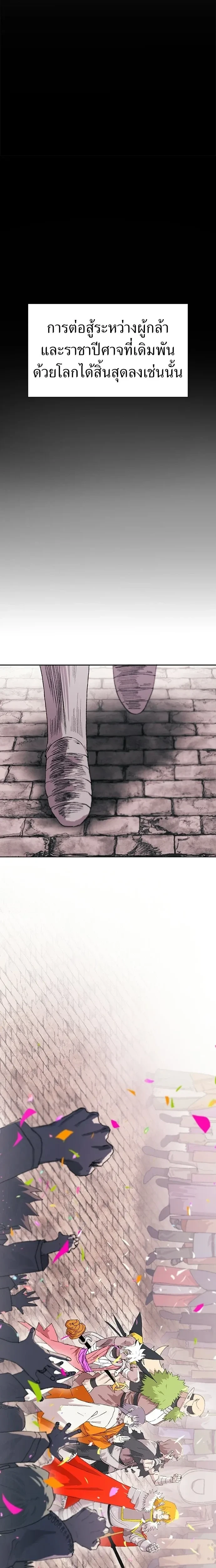 หน้าที่ 44