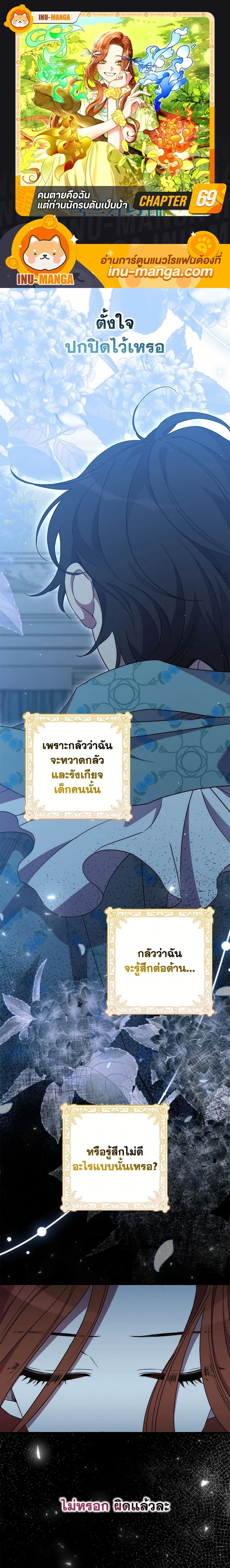 หน้าที่ 1