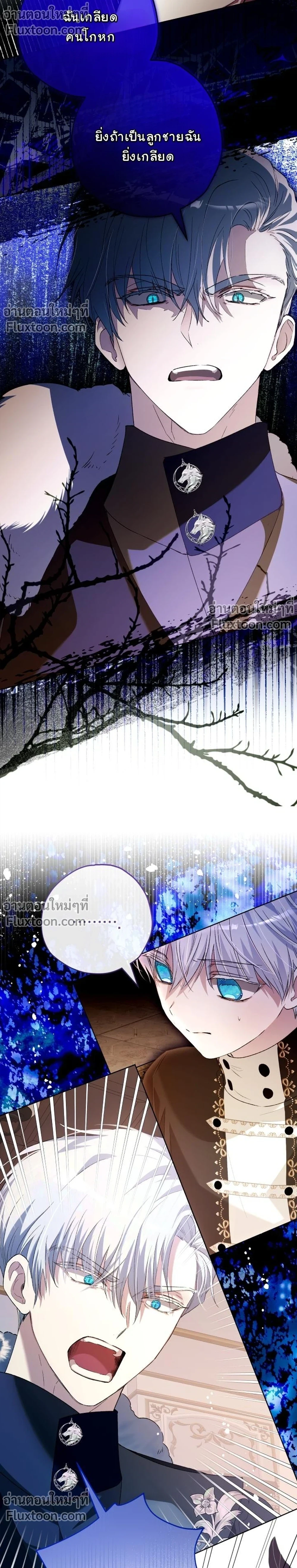 หน้าที่ 9