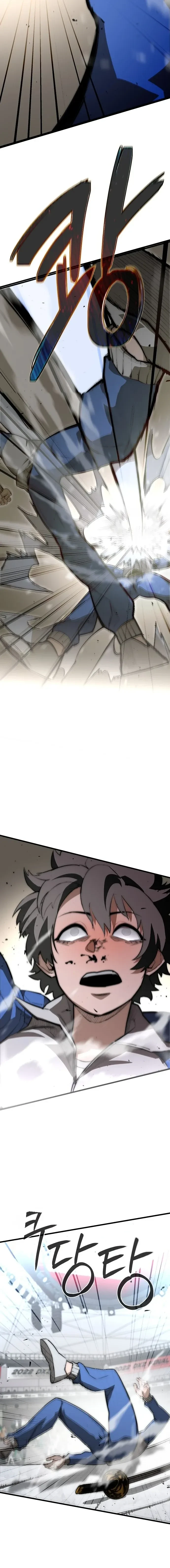 หน้าที่ 33