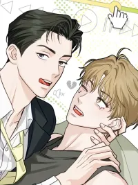 ปกมังงะ Sour or Bitter - รักซ่อนรส