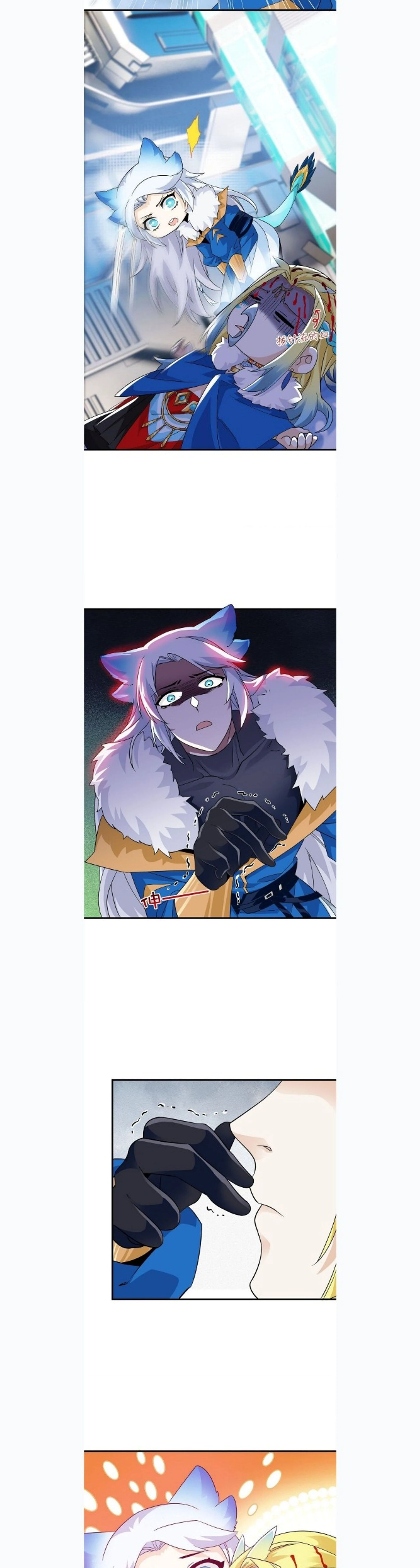 หน้าที่ 2