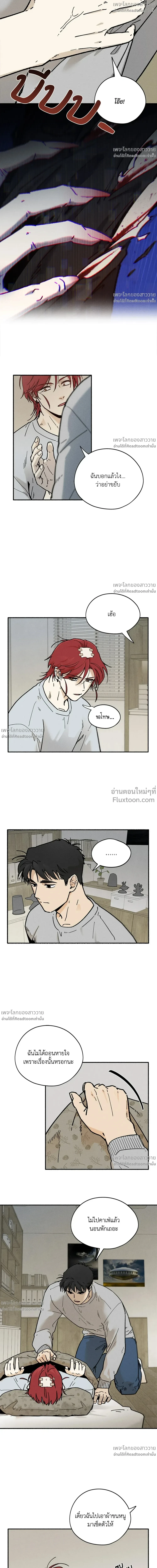 หน้าที่ 18