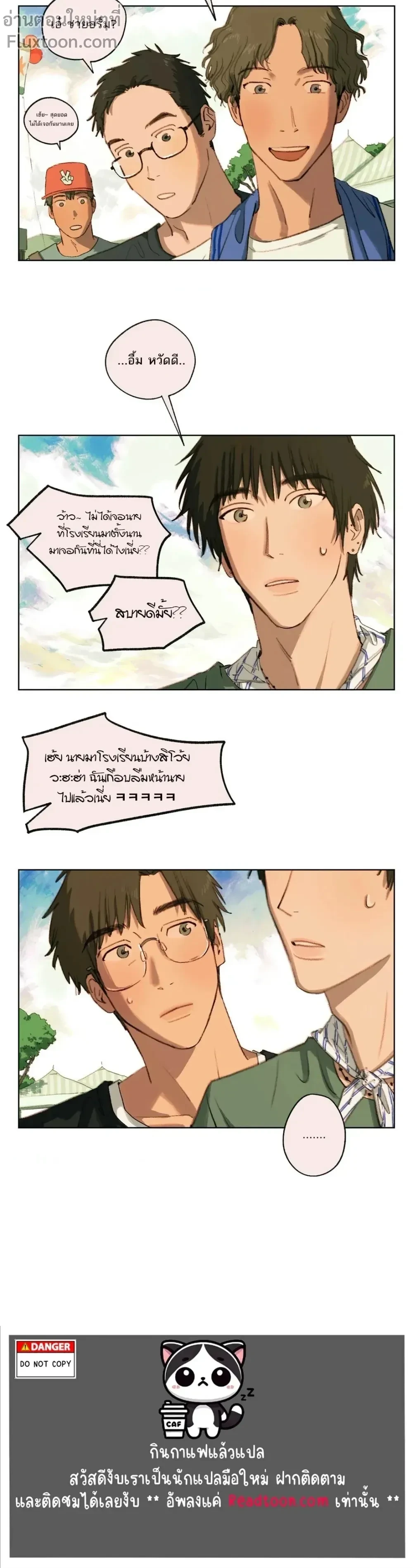 หน้าที่ 15