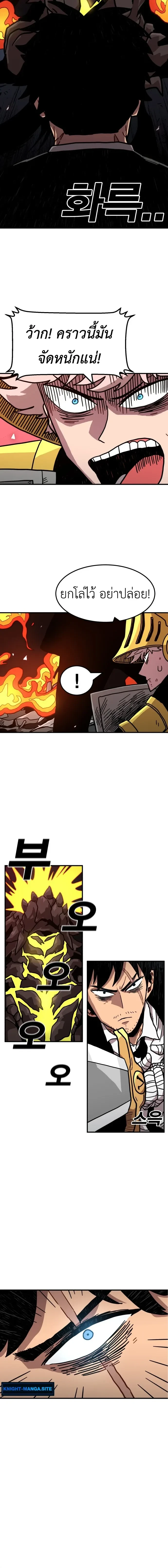 หน้าที่ 39
