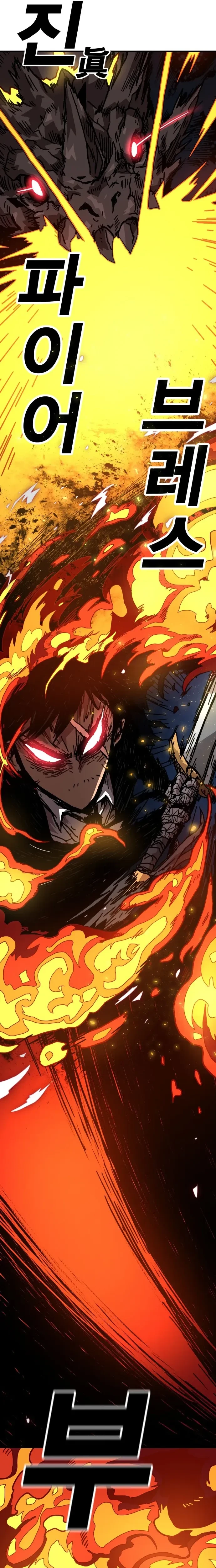 หน้าที่ 40