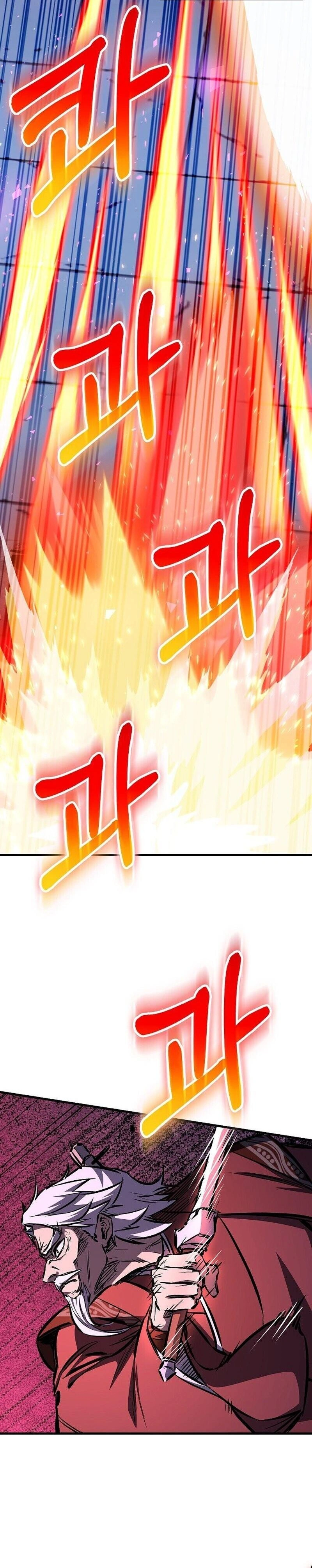 หน้าที่ 32