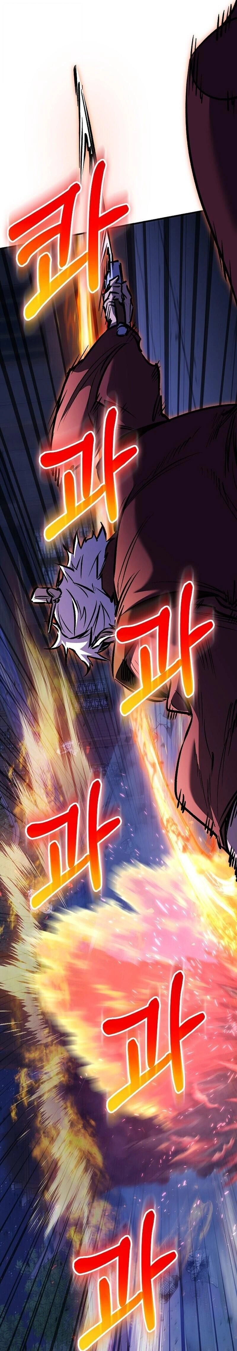 หน้าที่ 33