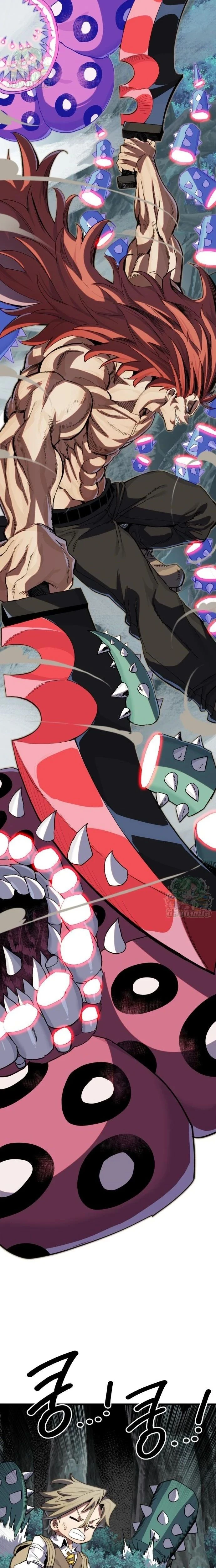 หน้าที่ 32