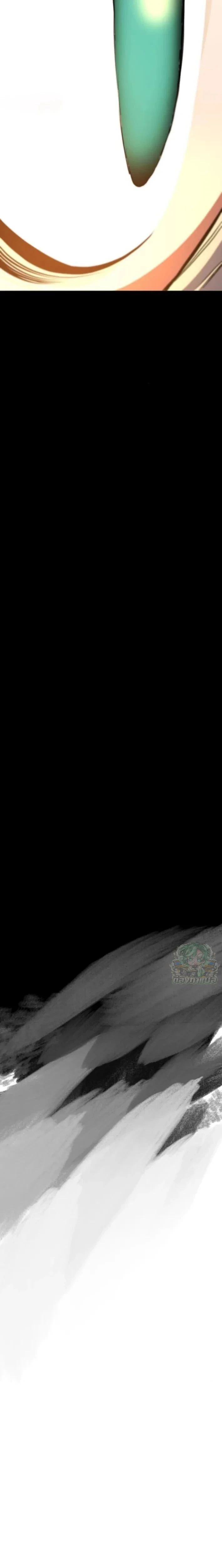 หน้าที่ 41