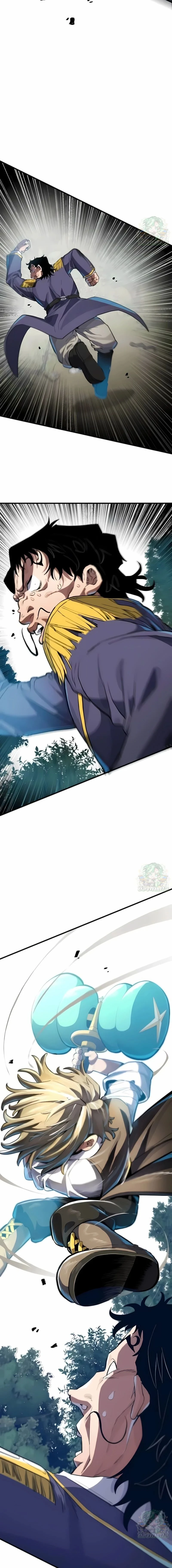 หน้าที่ 41