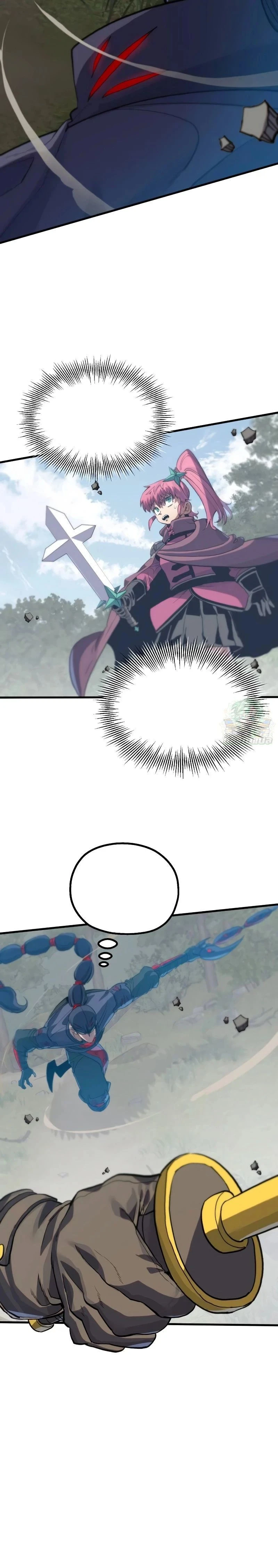 หน้าที่ 49