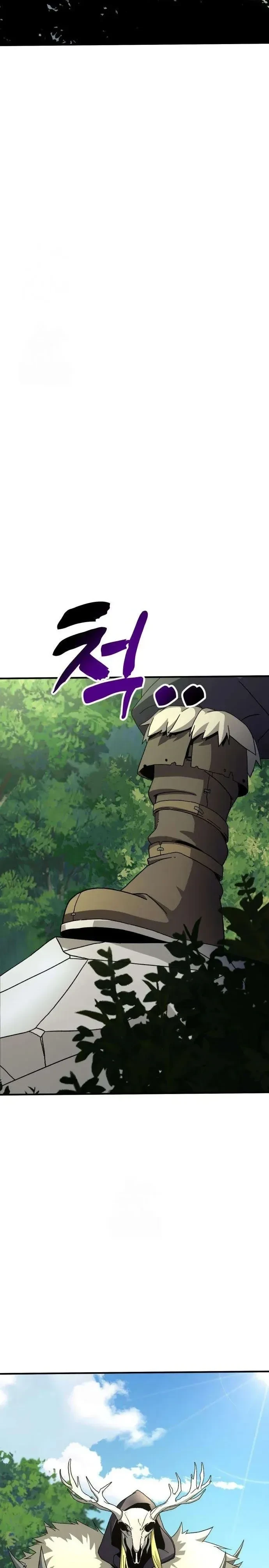 หน้าที่ 55