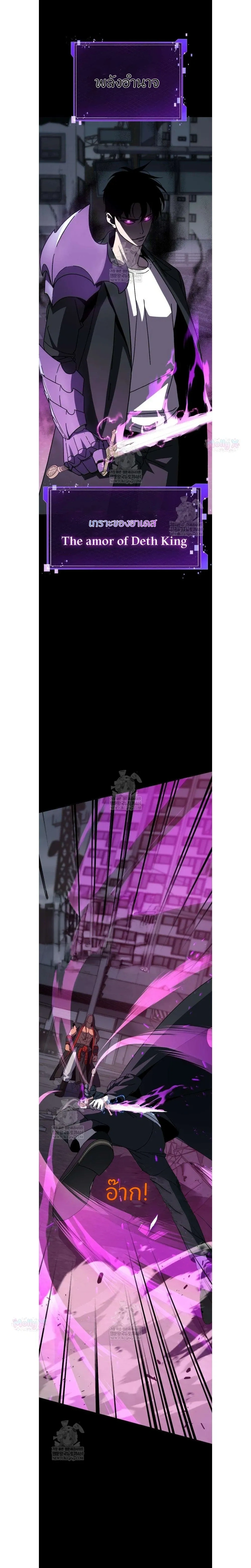 หน้าที่ 26