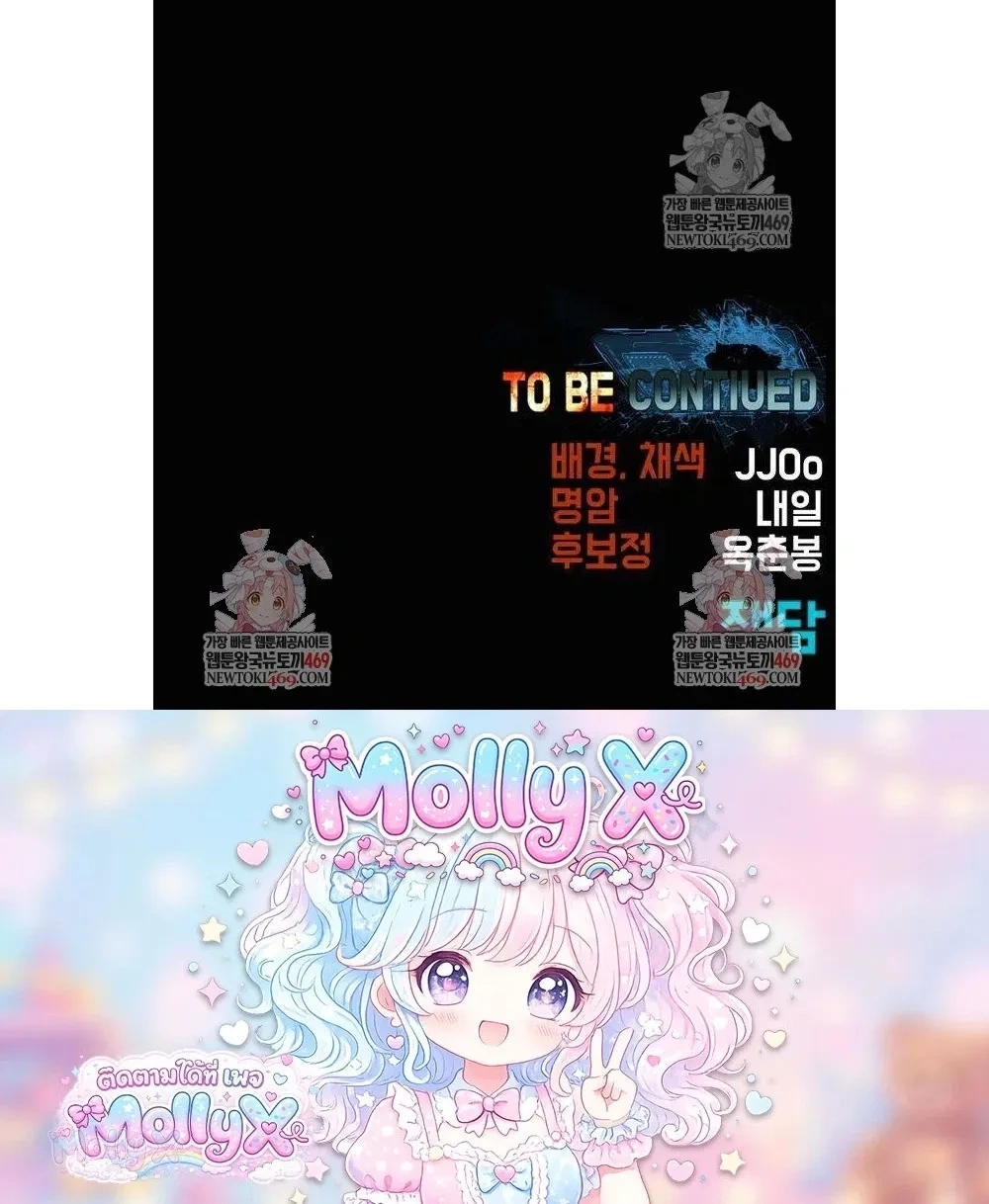 หน้าที่ 34