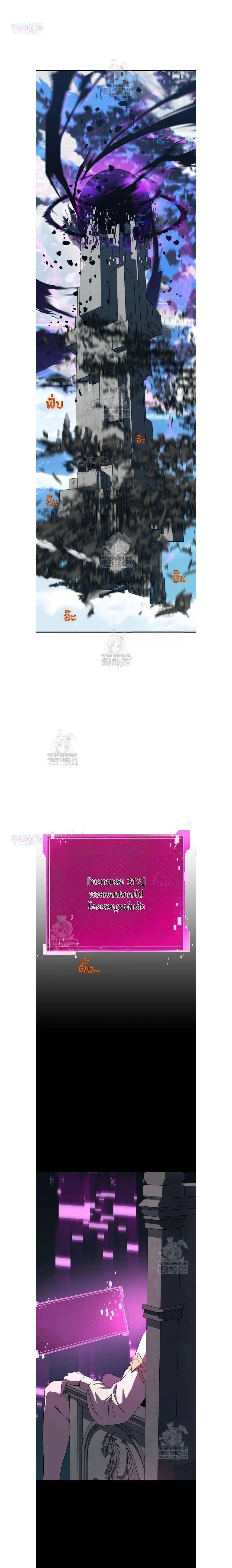 หน้าที่ 35